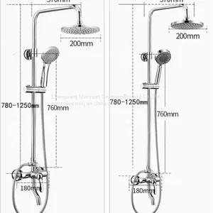 Chirldren Shower Set Head Shower Railfall Kinds of Shower Sprinkle Nozzle thumbnail-3