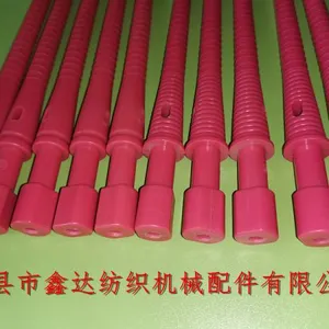 TS Series Coreless Bobbin (weft Tube, Filament Tube,nylon Pirn) thumbnail-4