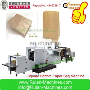 Paper Shopping Bag Making Machine Touch Screen thumbnail-2