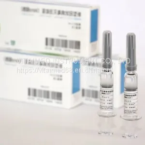 SARS-CoV-2 Inactivated Vaccine (Vero Cell) SinoVac Vaccine Wholesale Hot Sale Sinopharm Vaccine thumbnail-2