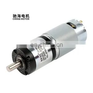 Chihai Motor CHP-36GP-555K 36mm High Speed High Torque Planetary Gear Box Motor Micro dc Planetary Gear Motor thumbnail-1