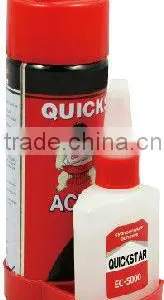 Super Glue Activator thumbnail-1