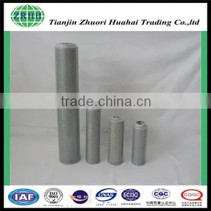 The Replacement for LEEMIN Hydraulic Oil Filter Cartridge FBX-1000x5 thumbnail-2