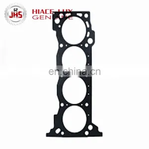 High Quantity Cylinder Head Gasket 11115-75052 For HIACE HILUX thumbnail-4