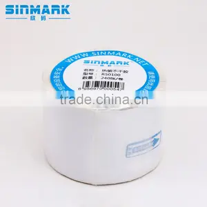 SINMARK R50100. N240 Address Labels Cheap Custom Label Printing Cheap Labels thumbnail-1