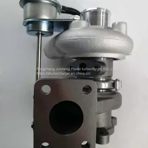 TD03-17T 49131-02030 1G700-17012 1E013-17012 Turbocharger thumbnail-2