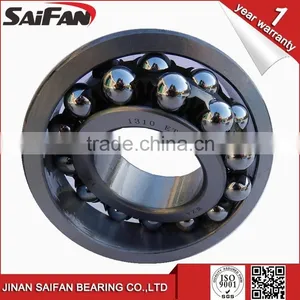 NSK Ball Bearing 1310 Self-aligning Ball Bearing 1310K Precision Instruments Bearing Sizes 50*110*27mm thumbnail-1