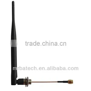 External 2.4Ghz Wifi Antenna thumbnail-1