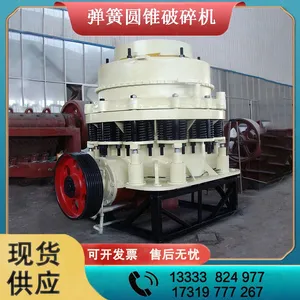 Supply of High Hardness Stone Crusher Pebble Granite Crusher Multi Cylinder Hydraulic Spring Cone Crusher thumbnail-3