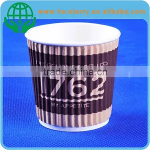 Cold Drink Paper Cup Flexo Printed Ripple Cup thumbnail-1
