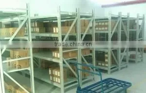 Shenzhen Star5shopping Technology Co., Ltd. company overview - view 3 thumbnail