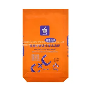 Packaging Maize Sugar Grain Rice Flour Food Fertilizer Seed Feed Polypropylene Laminated Coated Packing 25kg 50kg 100kg BOPP PP thumbnail-4