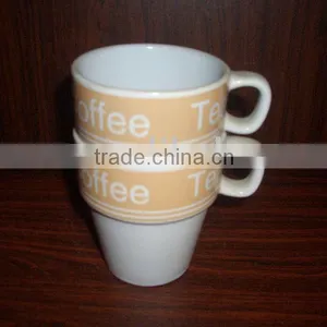 Porcelain Coffee Cup thumbnail-1