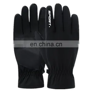 Warm Waterproof Windproof Motorbike Racing Gloves Touched Screen Winter Anti-Skid Bicycle Cycling Gloves thumbnail-3