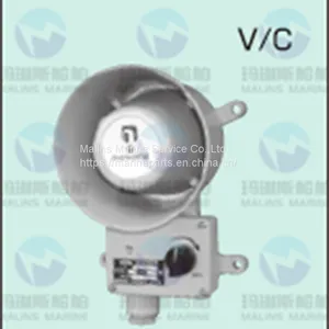 MRC HS-50A(1)/B(1) BRACKET IP56 50W/30W SPEAKER thumbnail-3
