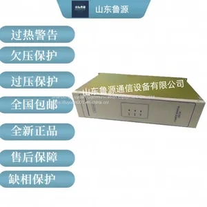 Monitoring RCU-203A Rectifier Switch by the CHR-22010 Charging Module of the Saidi Sheng DC Screen thumbnail-1