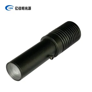 Electron Microscope Point Light Source Industrial Camera Coaxial Light Source thumbnail-1