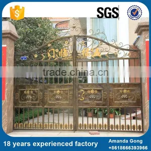 Premium Quality For Home Front Main Gate Grill Design thumbnail-4