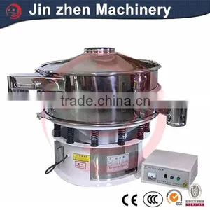 Ultrasonic Vibrating Screen/vibrating Screen Equipment thumbnail-1