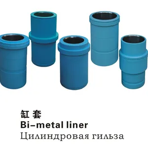 Cylinder Liner thumbnail-1