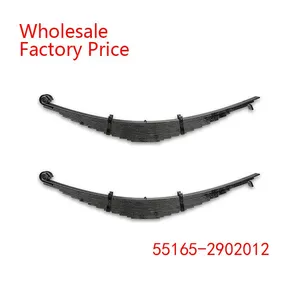 55165-2902012 Leaf Spring Wholesale For MAZ thumbnail-1