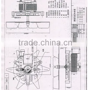AC Oven Grill Motor thumbnail-6