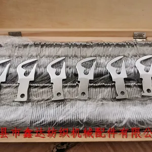 D1 Guide Tooth Sulzer Loom Part 911123337 thumbnail-3