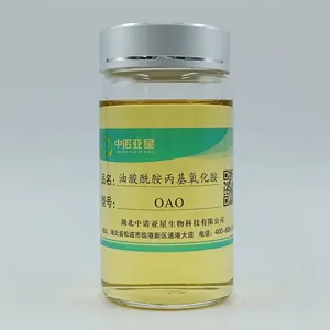 Oleic Acid Amide Propyl Amine Oxide thumbnail-1
