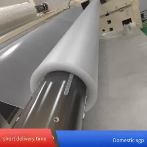 Tongdun High-quality Color Pvb Interlayer Film, Sgp Film, Strong Impact Resistance, High-strength Heat Insulation thumbnail-1