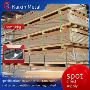 Kaixin Supplies In-stock 5052 Aluminum Plates, Shippable on the Same Day thumbnail-4