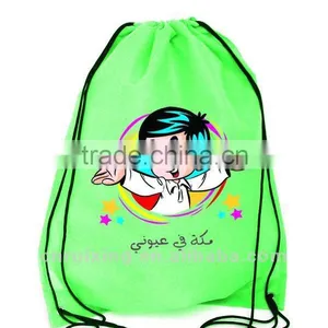 2012 Recycle Nylon Backpack thumbnail-1