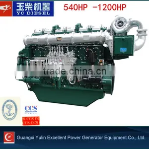 1200HP Marine Engine Inboard Engine thumbnail-1