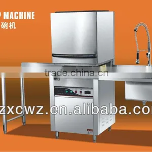High Efficiency Commercial Automatic Countertop Dishwasher With Workbench thumbnail-1