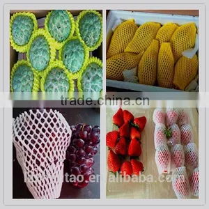 Fruit And Vegetable Packing Net thumbnail-1