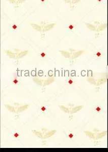 South Africa Ceramic Wall Tile 200X300 23135 thumbnail-1