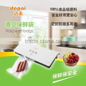 Ultra Quiet Vacuum Preservation Machine thumbnail-1