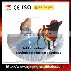 Manufacturers Selling High Absorbent Puppy Training Pads thumbnail-5