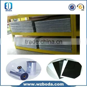 Rigid Transparent Pvc Plastic Sheet thumbnail-5