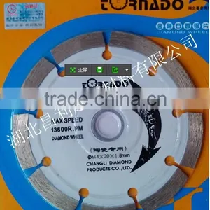 4" (114mm) Notch Saw Blades(dry Cutting) for Ceramic thumbnail-6