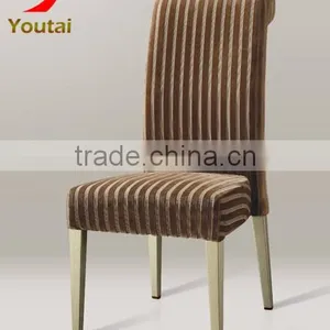 Elegant New Chair Design for Restaurant thumbnail-2