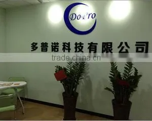 Shenzhen Dopro Technology Limited company overview - view 3 thumbnail