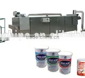 Nutrition Baby Rice Flour Fortified CSB Making Machine Plant thumbnail-1