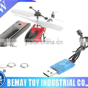 Iphone Control Mini Helicopter ,2014 Newest and Popular 3.5CH Mini Iphone RC Helicopter Android RC Helicopter Radio Con (255429) thumbnail-1