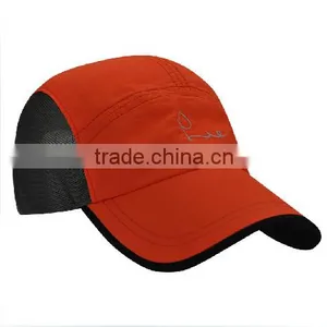 2015 Quick Dry Sports Cap thumbnail-2