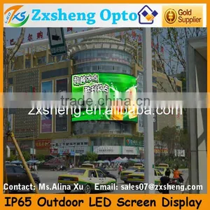 Outdoor Commercial LED Display Screen of P10 thumbnail-1