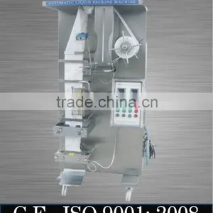 Drink Water Bagged Filling Sealing Machine thumbnail-1