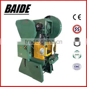 J23-60T80T Hole Stamping Press Machine for Aluminum Profilestainless Steeliron With High Speed thumbnail-1