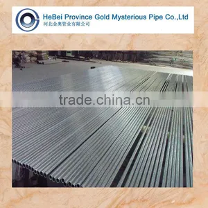 DIN ST55 Seamless Steel Pipe & Tube thumbnail-1