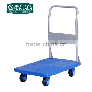 Four Wheels High Grade LAOA Silence Folded Tool Trolley thumbnail-5