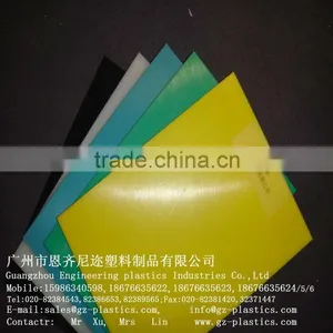 Polymer Sheet (uhmw-pe) thumbnail-1
